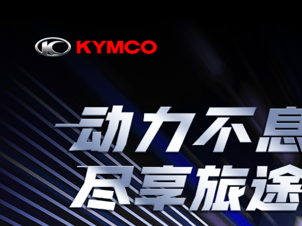 ��������������Racing H150������14980Ԫ���Լ۱�������