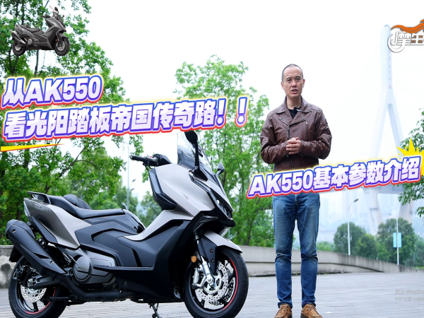 ��AK550������̤��۹�����·���壩��Ak550������������