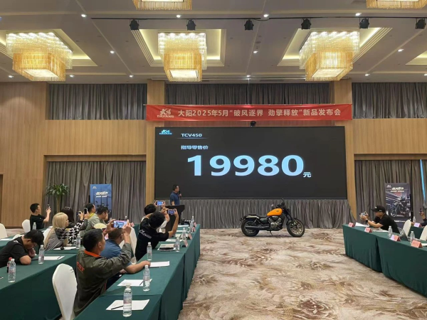 19980ԪTCV450δ2025ƷᣬǿƽѲ
