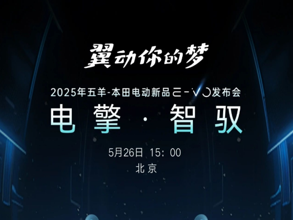 -綯ƷE-VOᣬ526Լ