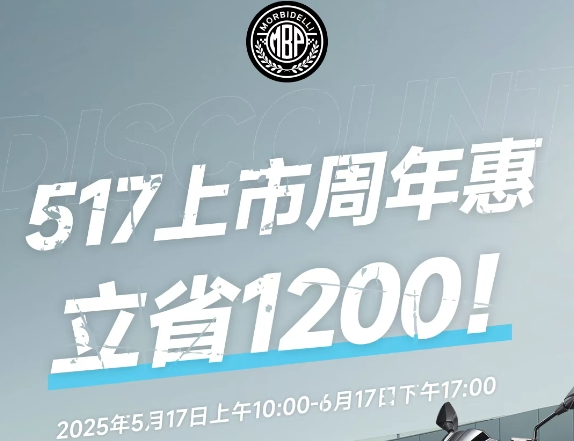 517 ʡ1200