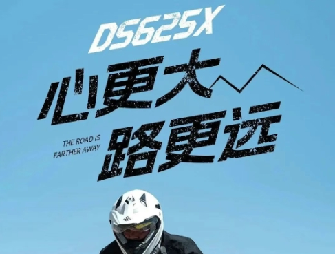 ޼ADV DS625Xѿʼ᣺ѡĿأ/ άһǧң