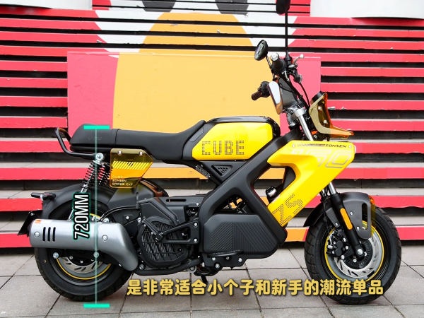 
С���ӵĳ�����Ʒ�Ƽ� ����ħ��CUBE����