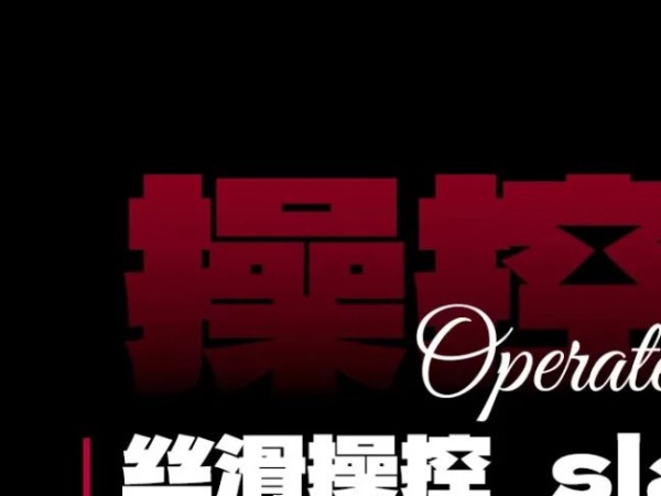 ����Ҳ����Ѳ����TCV450����