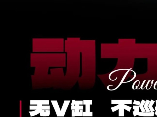 ����Ҳ����Ѳ����TCV450����