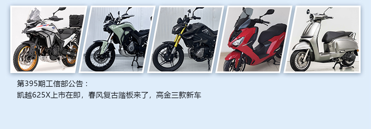395ڹŲ : Խ625Xڼ縴̤ˣ߽³