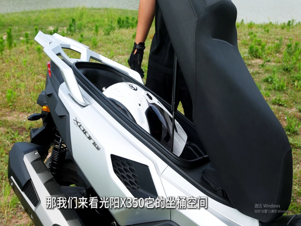 ���Ĺ�����ͧX350��;�����н�����ô�죿��������ʵ���Ե�����ô����