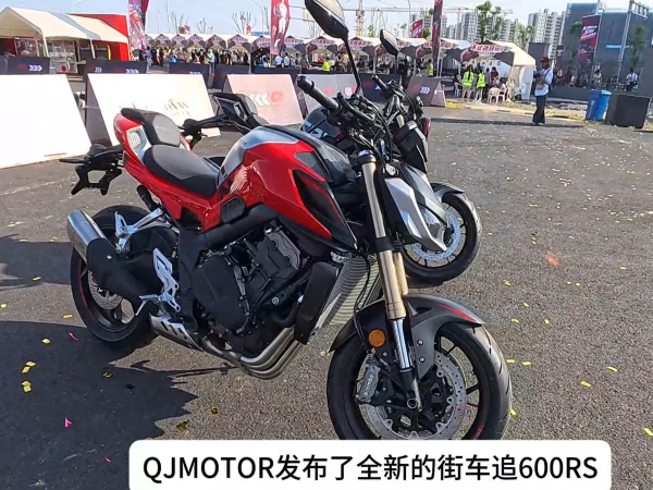 
QJMOTORĦѿ񻶼껪 ȫ׷600RS ۼ36999Ԫʱ34999Ԫֳ־ʣ