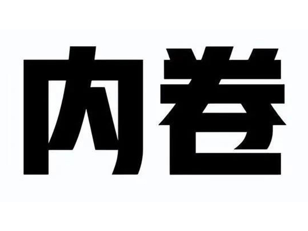 ������û��Ӯ�ң�ǳ̸Ħ�г��г��۸�ս����