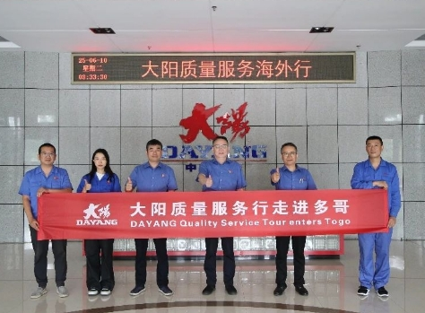 ���������������У��߽�����뱴��������Ʒ������