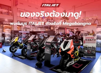 Dragster&nbsp;300&nbsp;�ս����ȣ���ʽ��ѧը�֣�