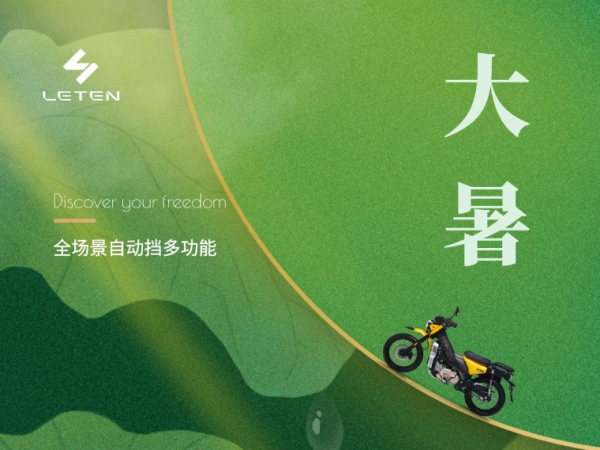 ����&nbsp;|&nbsp;�������ɣ�������֮ʢ����