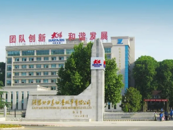 �³���&nbsp;�´��������ٴ������ڷ��»Ի�&nbsp;�������ŷ�չ��ƪ��