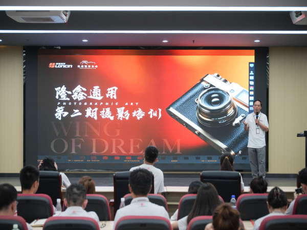 ��ͷڹ�ͽ��� | ¡��ͨ�õڶ�����Ӱ��ѵ�ɹ��ٰ�