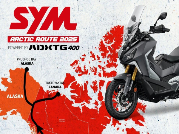 SYM ADXTGݻ400֮ãһ