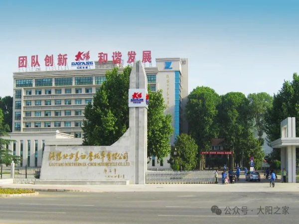 �³���&nbsp;�´��������ٴ������ڷ��»Ի�&nbsp;�������ŷ�չ��ƪ��