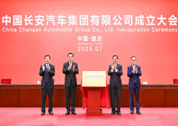 �³������³��£��´���&nbsp;|&nbsp;����Ħ����ҫ�й������������ų������