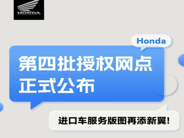 ����󷨳������������ڳ���Ȩ�����㹫��