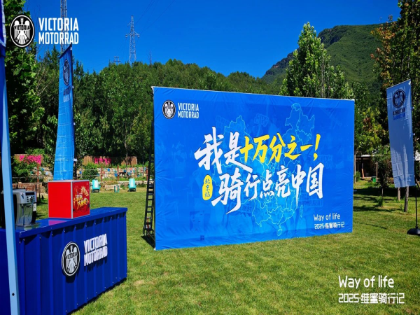 �����и��Ȱ����Ի��ۻ�ʱ�⣡| ά�����мǵڶ�վ������վ������Ļ