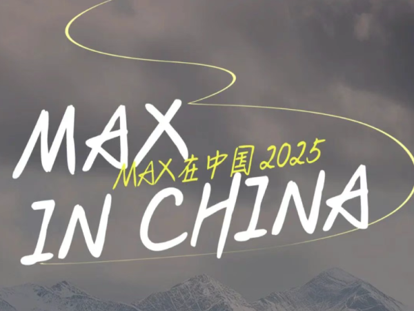 ������ Yamaha ���弾MAX FAMILY����ȥ��������������Ŀ�ĵذ�