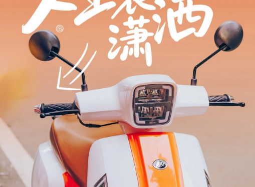 ����Ħ�� ��żè | �������������������װ��������