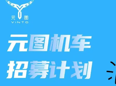 н���ƻ���Ѱ����ҫ���㣡