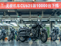 �޼�CU625��һ��̨���ߣ����������԰�