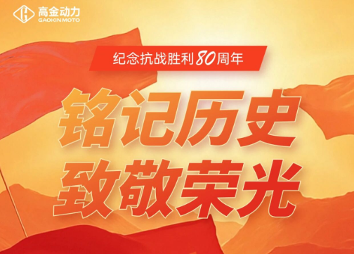 ��ɰ�ʮ�أ����׸ж�ӭʢ�ݣ�