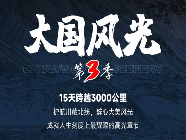 �Ǿ��۷壺RT250\\RT5\\RT3���֮�ü�������