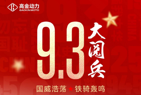 �й�������ս��ʤ��������