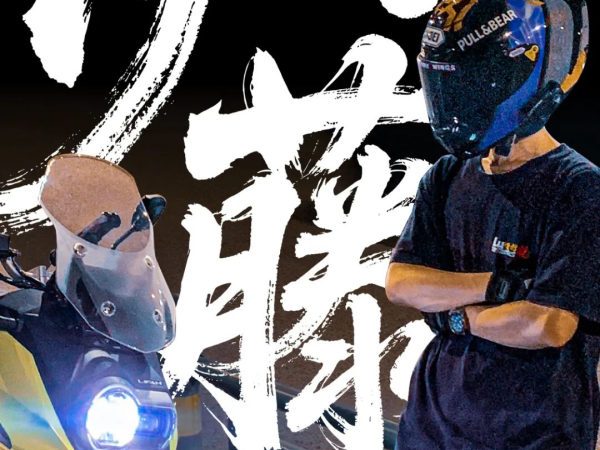 ����Ħ��&nbsp;��������&nbsp;|&nbsp;���������ġ��ƶ�����⡱