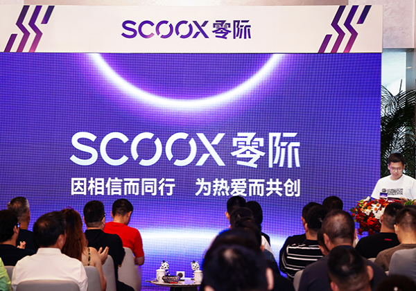 ������쾭���̴��&nbsp;100ǩԼ��Ԥʾ��ҵ�¸�֣�Ʒ�Ʒ����ᶨ��&nbsp;10&nbsp;��&nbsp;28&nbsp;��