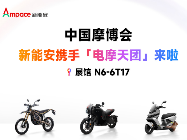 �����ֵ����֣���С���������ܰ�����Ħ����綯ʱ��