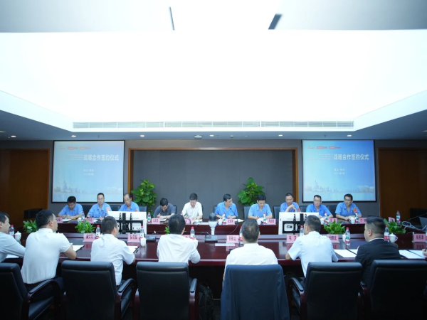 �в��������뼯��¡�ؾ���ս�Ժ���ǩԼ��ʽ