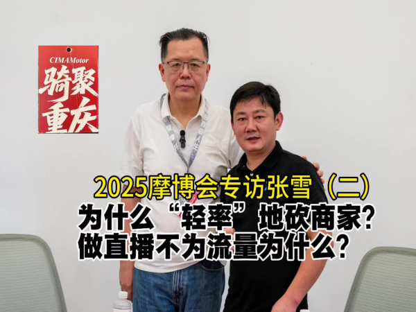 Ϊʲô ʡ ؿ̼ңֱΪΪʲô | 2025Ħרѩ