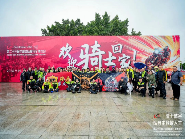 �Ȱ��ɵ����ѣ���ӭ��ʿ�ؼң������������