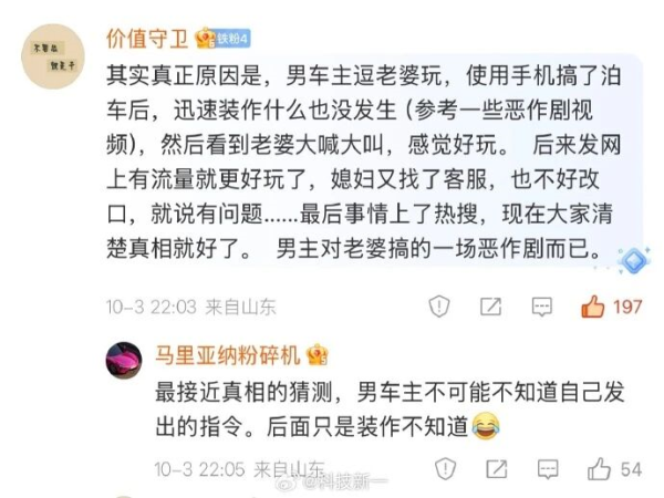 �����ذ�Ԥ�棺��һ��ð�ճ���KLE���������� ����͸¶�׿�ܽ���2026����Ƴ����� ��̳ͷ��