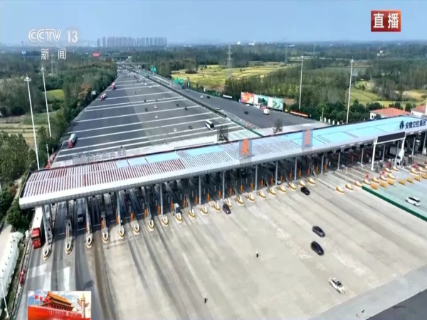 �й�����շ�վ�������̴��������24������������