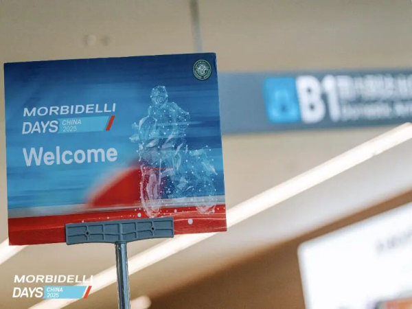 ��ҵ�޽�ȫ�����������׽�MORBIDELLI&nbsp;DAYS�����̴���½�Ĵ�����