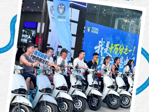 ά������VICTORIA ���������뺣��ʢ�磬�������֣�| ά�����мǡ���̨վԲ����Ļ��