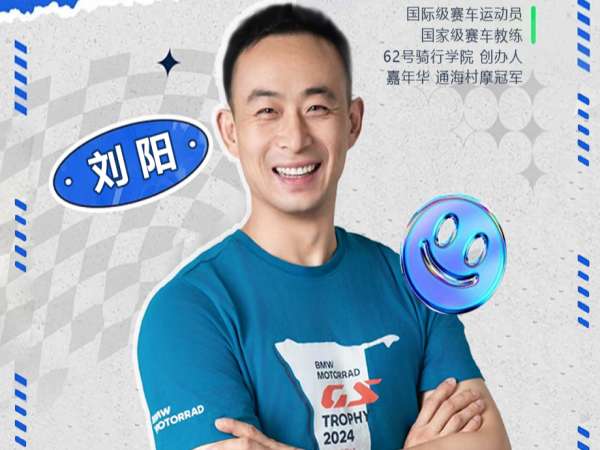 �ܵϻ���&nbsp;|&nbsp;��ͨ����һ���ˣ�ͨ��TT�ھ�10��22��19��ս�ֱ���䣡