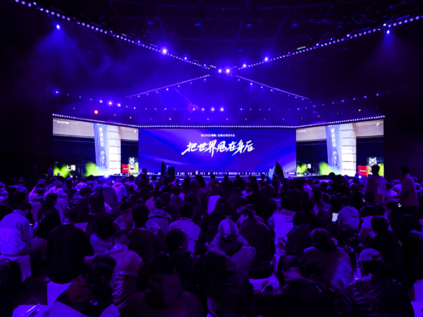 SCOOX��ʡ�½�ط�ͧ��X7ȫ�����㣬�ԡ�����޼ʡ����ܸ߶˵�Ħ�г�