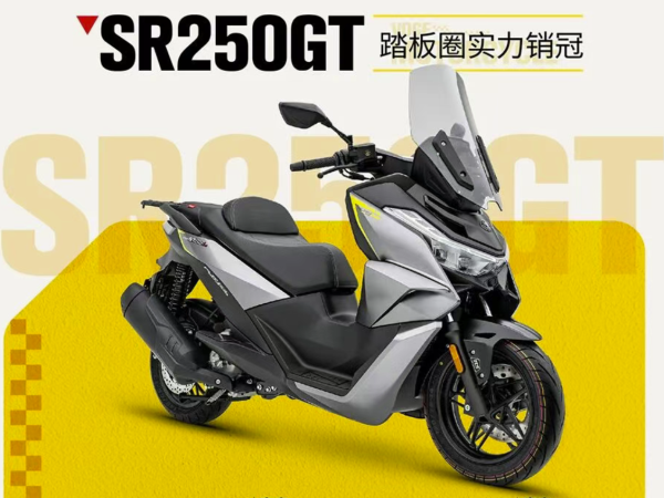 250cc̤��������� ���޼�SR250GT��ǰԤ���ˣ�