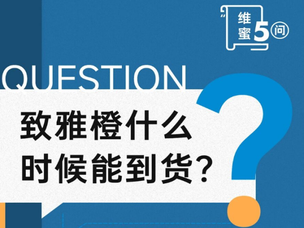 ά������VICTORIA | Сά�ʴ� | ����ά�����ע���ȵ�����ˣ�