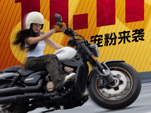 �޼�����˫ʮһ�ռ����ԣ���۱���0Ϣ������