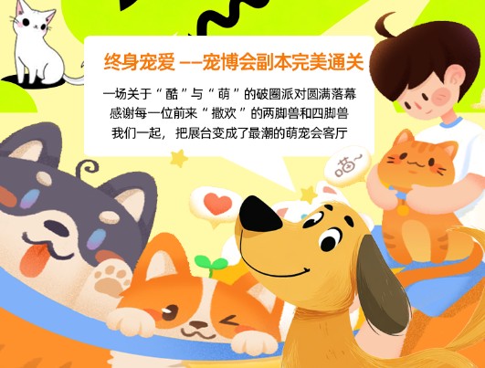 ����販�ᣬ���곱������ͨ��