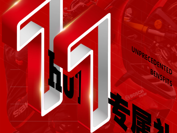 �ܵ�K333�����˫ʮһר���񣺹�������iPhone17��