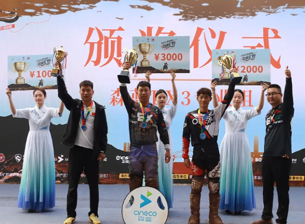 ɭ | ԽҰʢ磬ԲĻ | ڶ걭ɽԽҰ