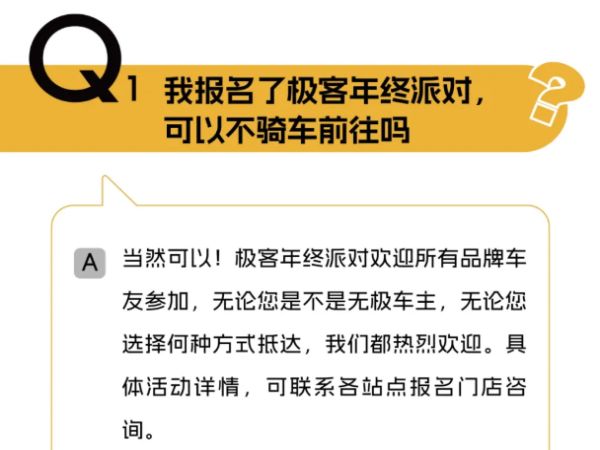 VOGE�޼����������ʣ���5�ڣ�