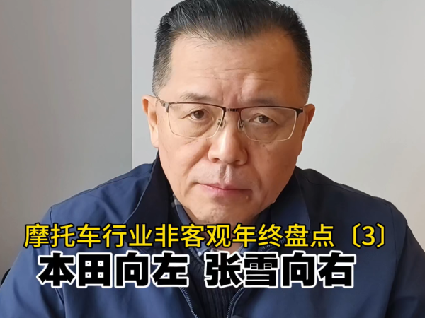 Ħ�г���ҵ�ǿ͹������̵㣨3���������� ��ѩ���� ��